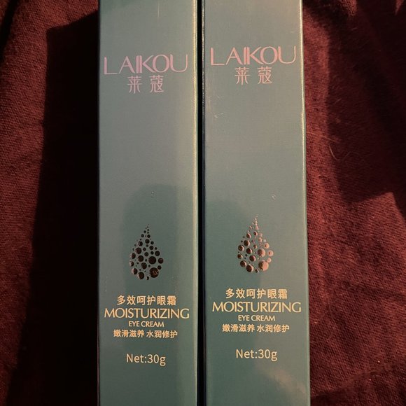 LAIKOU Moisturizing Eye Cream (2) - Picture 1 of 3
